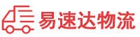 株洲到宾县物流公司